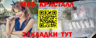 спиды Славгород