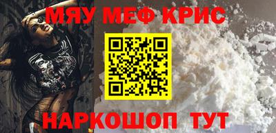 героин Сланцы