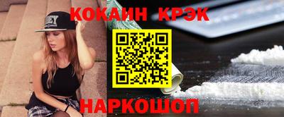 спиды Славгород