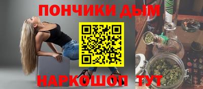 спиды Славгород