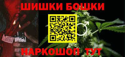 спиды Славгород