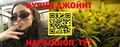 спиды Славгород