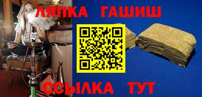 спиды Славгород