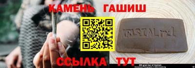 спиды Славгород