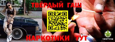 спиды Славгород